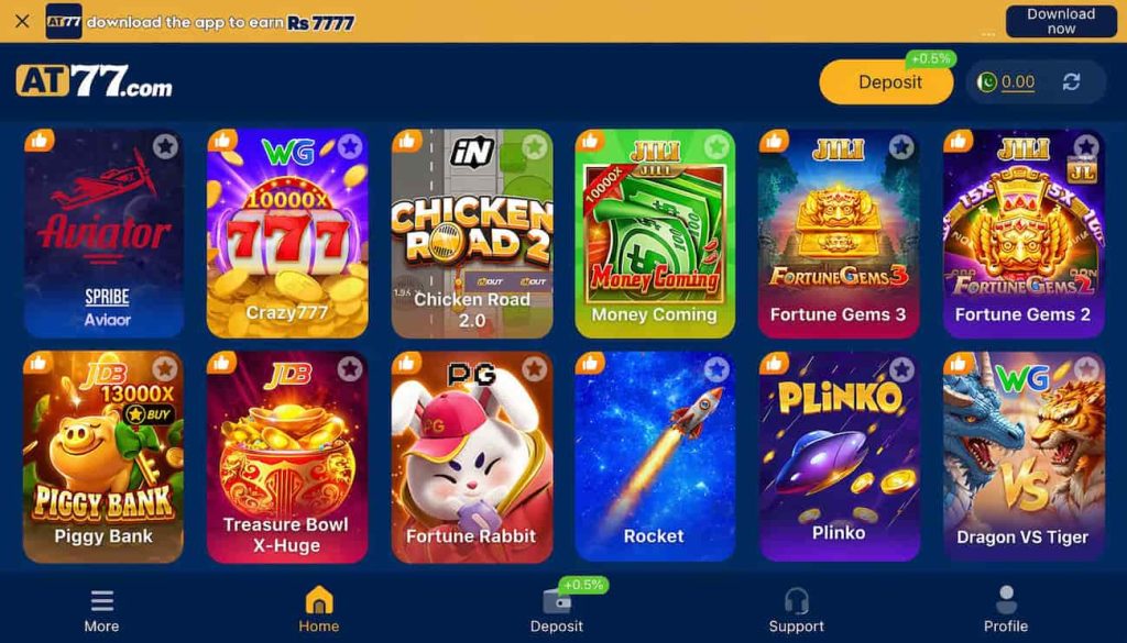 AT 77 game app home screen with colorful slot and arcade games
