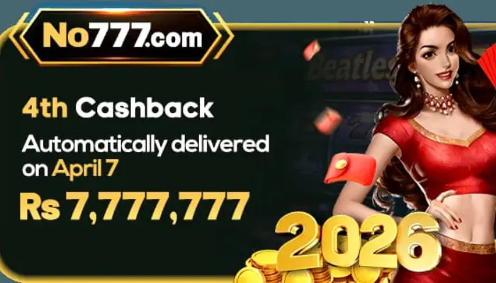 No777.com cashback promotion banner showing Rs 7,777,777 reward with animated female character and coins for 2026 offer