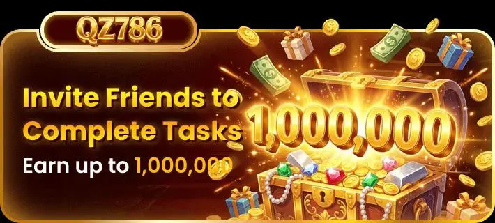 QZ786 invite friends task reward promotion banner