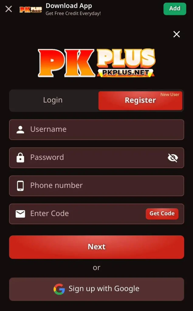 PK PLUS Game registration and login screen with username, password and phone verification option.