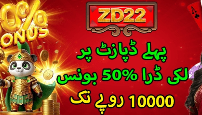 ZD22 promotional banner showing 0% bonus offer, 50% deposit bonus up to 10000 rupees, featuring a warrior panda character and gold coin graphics on a red background.