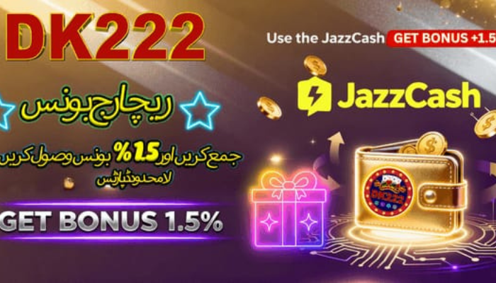 DK22 Jazz Cash bonus banner showing 1.5% extra recharge offer with wallet and gift box.